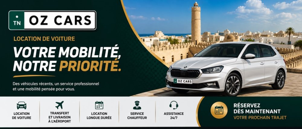 OZ Cars — home banniere