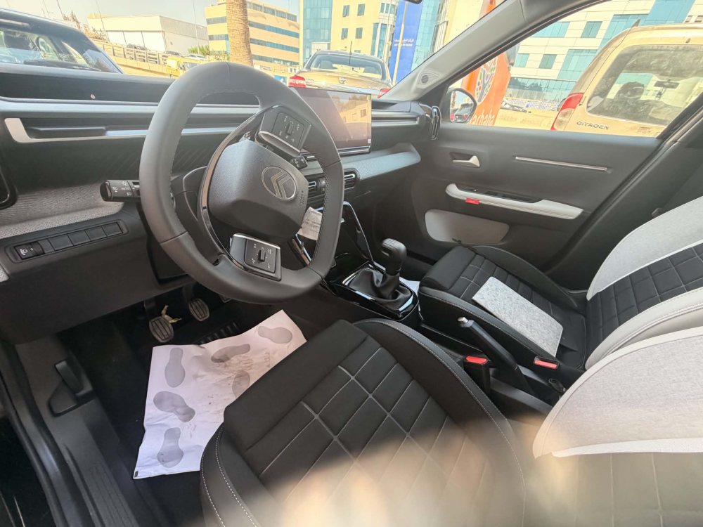OZ Cars — tunis remise